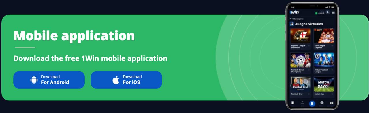 Download App